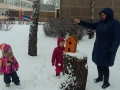 20180118_103000