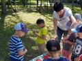20190603_110500