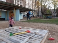 20191024_170308
