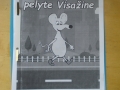 DSC03994.JPG